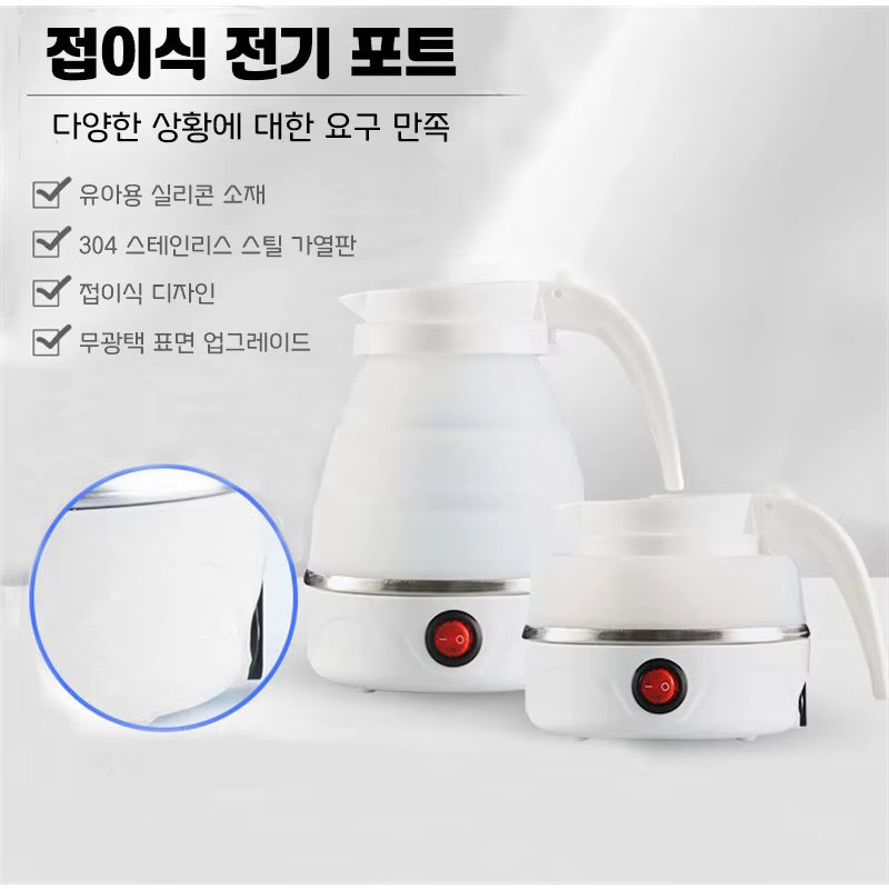 Portable Teapot Battery – Brew & Charge Anywhere